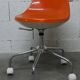 Chaise de bureau Armet Greta made in Italy vers 1970