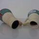 Ceramic vases by Heinz Siery for Scheurich, 1958, set of 2.