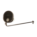 40/50 year Brot mirror swivelling on 40cm long articulated arm