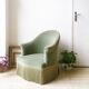 Fauteuil crapaud