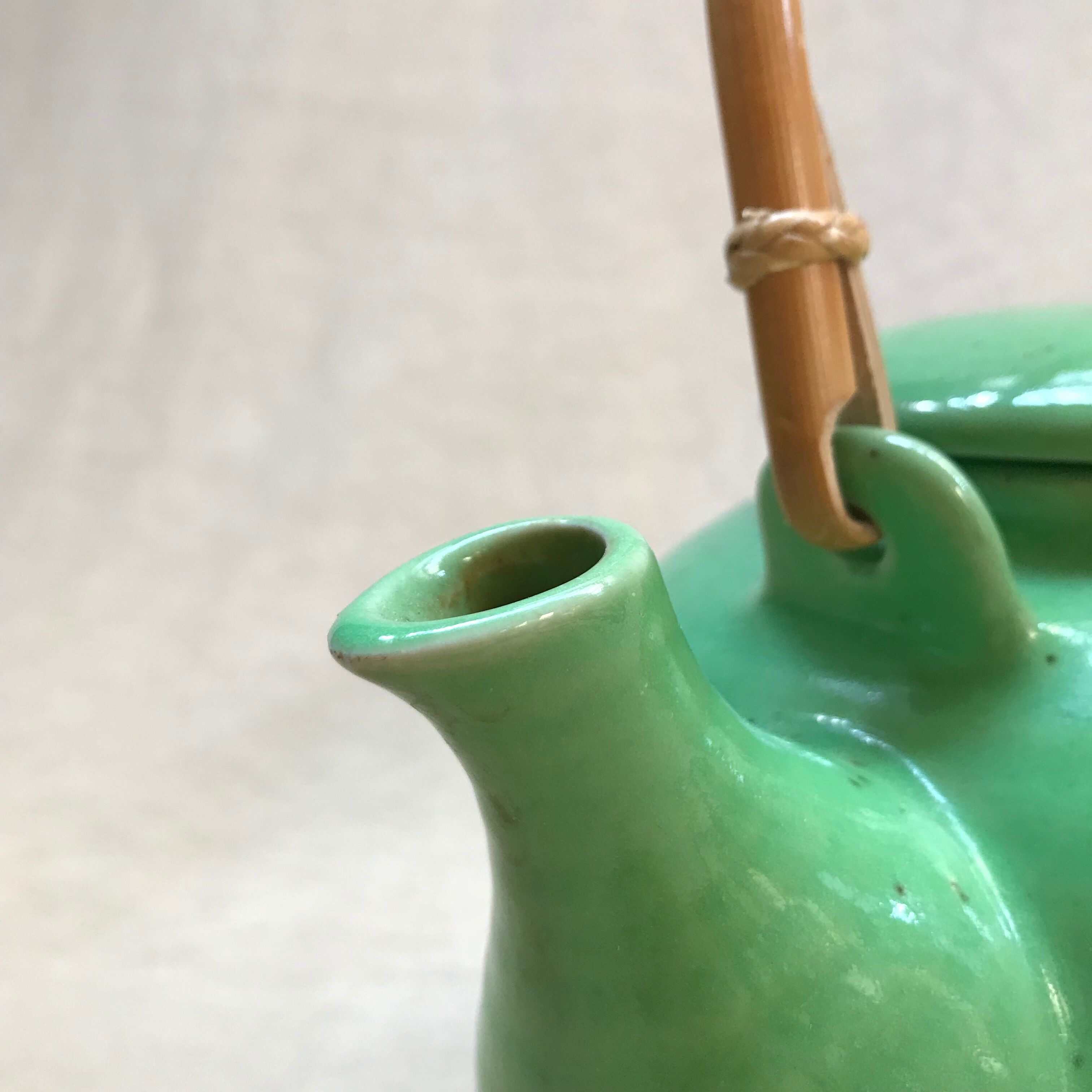 Tea set / coffee HABITAT Vintage 1970's