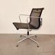 Eames EA103 Chair for Vitra