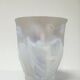 Art Deco vase by Verlys France, The Dancers