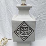 Lampe 1970  en ceramique
