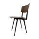 Vintage Marko Holland school chair minimalist 60