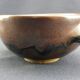 Pair of vintage glazed stoneware bowls signed MJB
