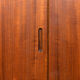 Mid-century danish teak sideboard, 1960s