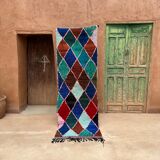 Moroccan Carpet - 71 x 209 cm