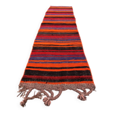 Old Turkish narrow Kilim Runner 215x52 cm shabby chic, vintage kelim