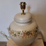 Table Lamp 1980s