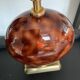Duo of le dauphin lamp bases from the 70s and 80s