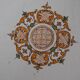 Two 18th century earthenware plates with grand feu decoration in ochre, green and manganese