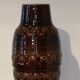 Jasba Ceramic Vase Circa 1960 1970 west germany
