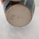 Unsigned brown glazed ceramic vase - height 14cm