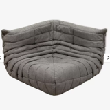 Furniture - 320€ - Monoprix CHATEAUROUX