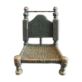 Low chair, walnut wood pakistan