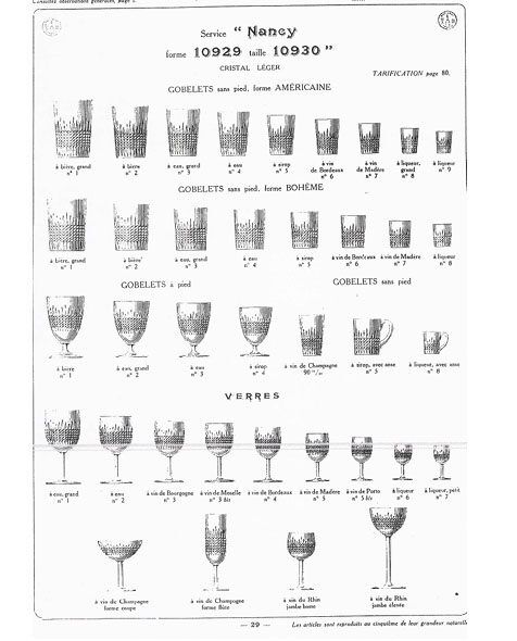 Baccarat set of 6 champagne glasses Nancy in cut crystal organ pipe design 11.5 cm