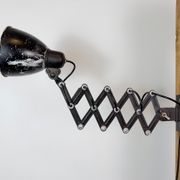 Industrial Black Scissor Wall Lamp, 1950s