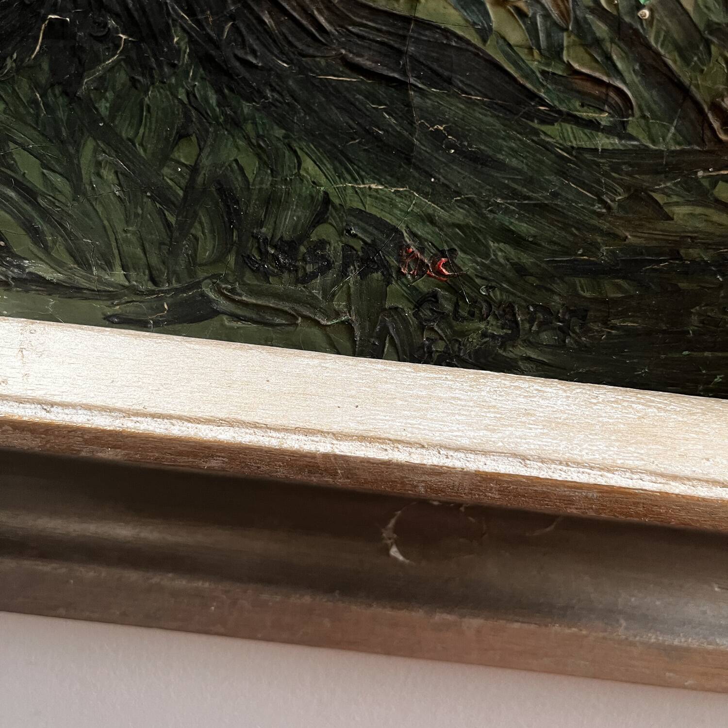 Mid-20th century painting "Tree at Sunset"