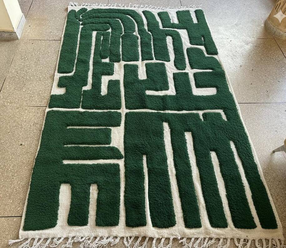 Green RUG, Beni Ourain Moroccan Rug 250/150cm
