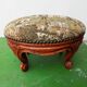 Louis XV style footrest