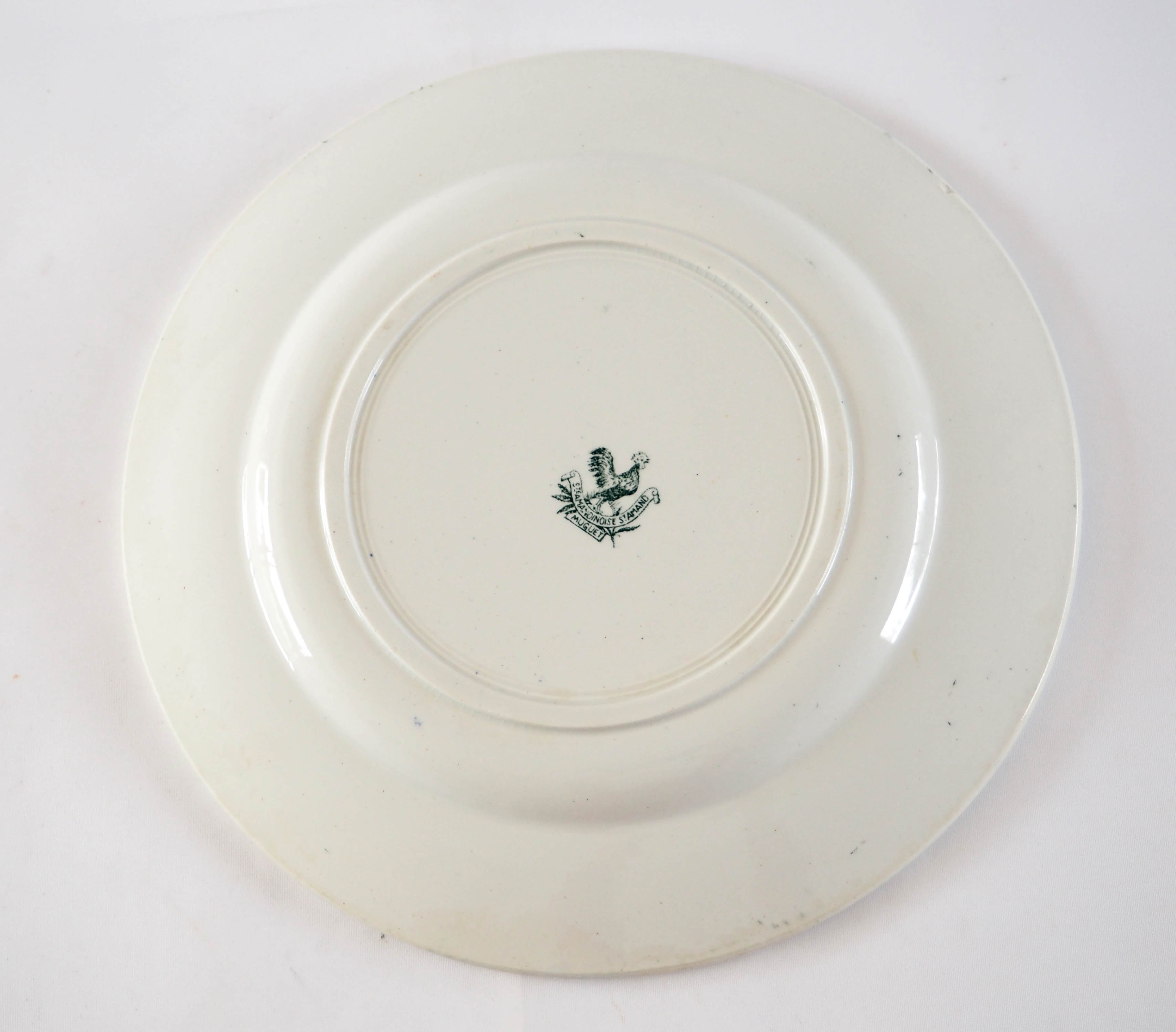 Flat Earth of Iron Lily of the Valley