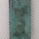 Ancien rare cendrier en bronze - belle patine verte - signé objet rare unique