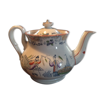 Ancient teapot