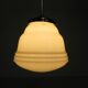 Art Deco suspension with opaline lampshade, Val St Lambert, 1930s