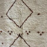 Berber carpet Blessed Ouarain