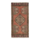 Vintage Small Rug. Turkish Seat Cover. Hand-knotted Door Mat. Entryway Rug. Kitchen Mat