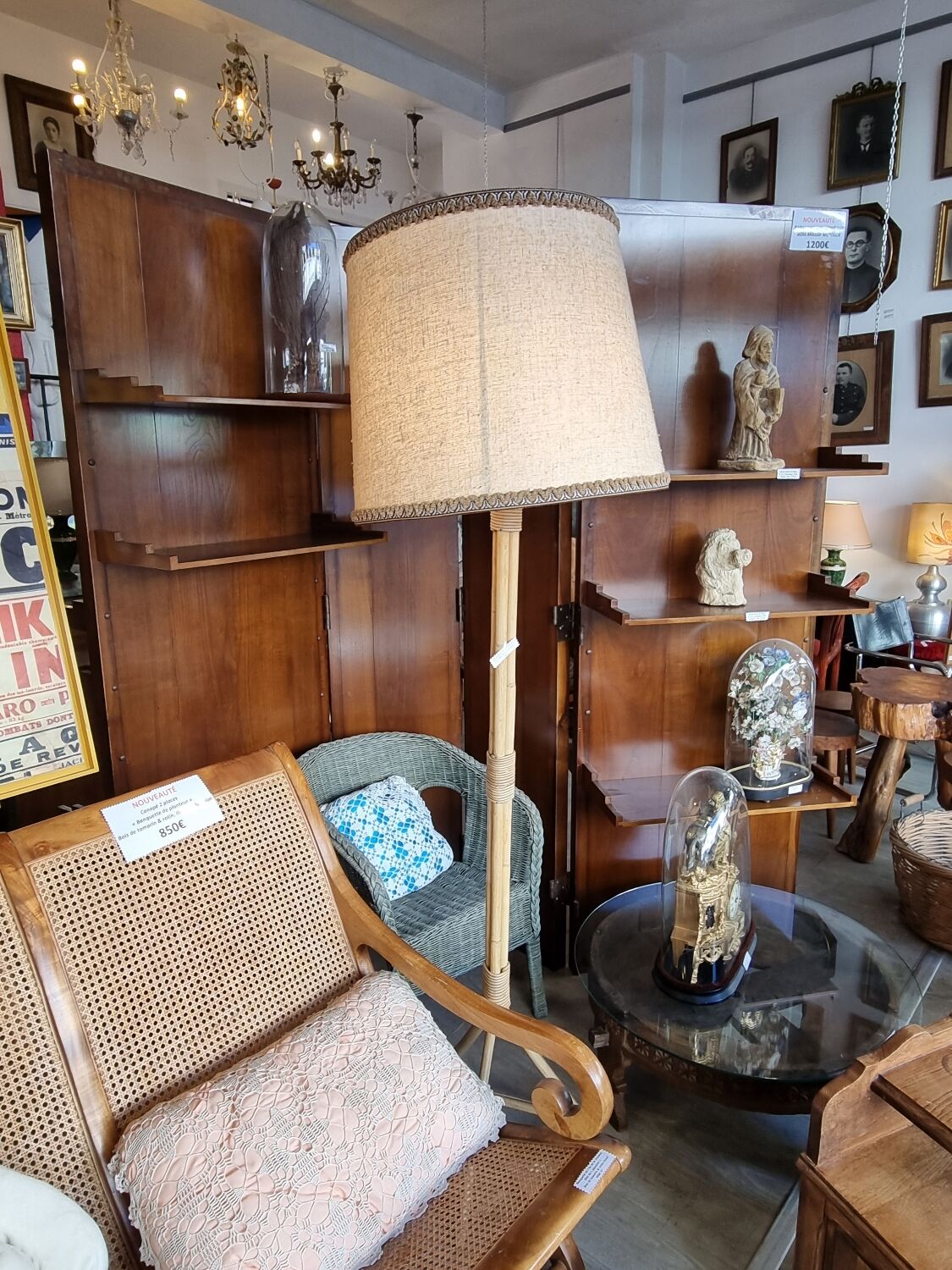 Solid cherry library screen