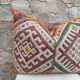 Moroccan pillowcase, Berber cushion cover, woven pillowcase
