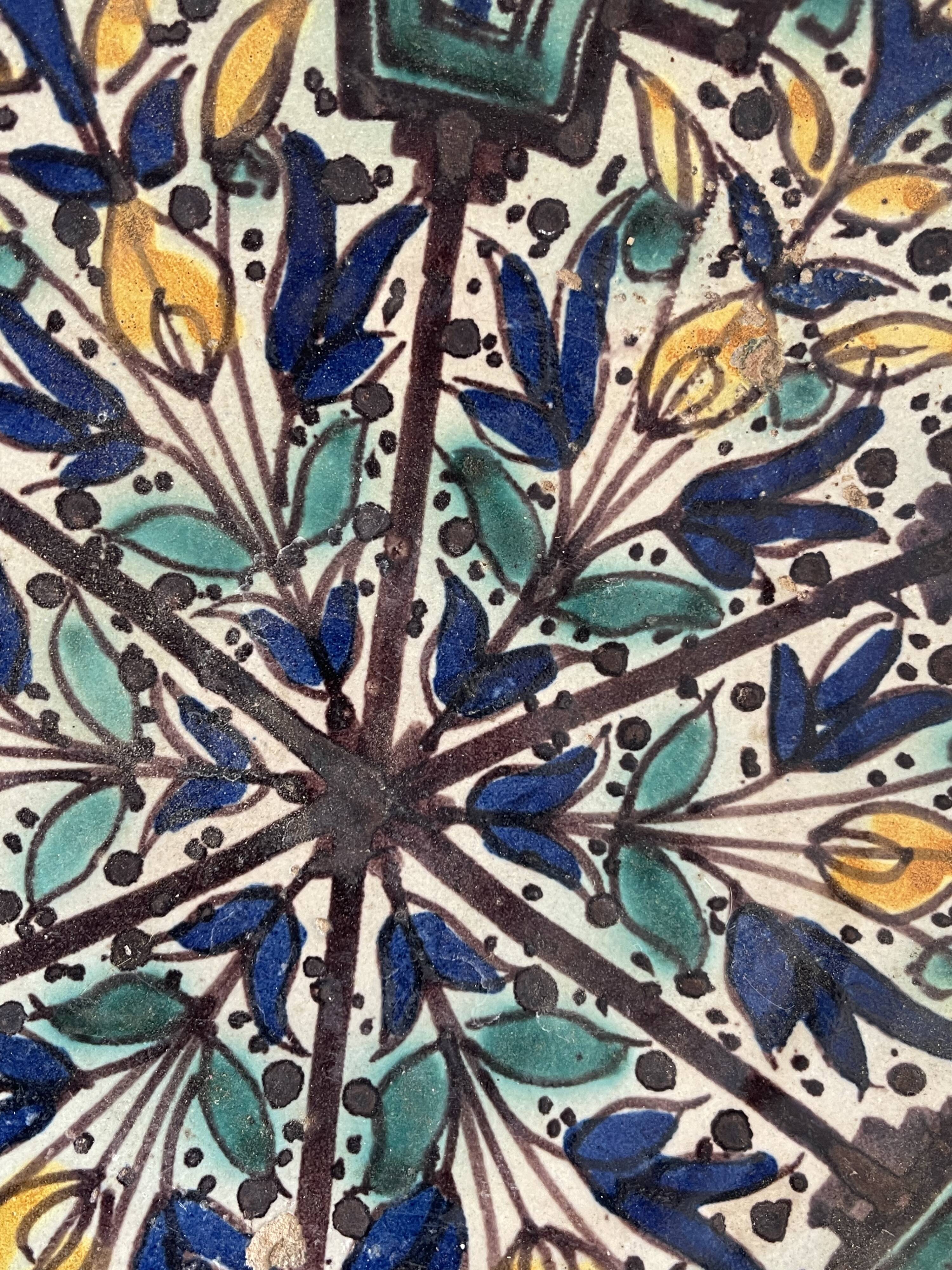 Morocco Ghotar Fez XVIIIth Polychrome earthenware blue, yellow, brown, green on a white background. 32.5 cm