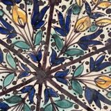 Morocco Ghotar Fez XVIIIth Polychrome earthenware blue, yellow, brown, green on a white background. 32.5 cm