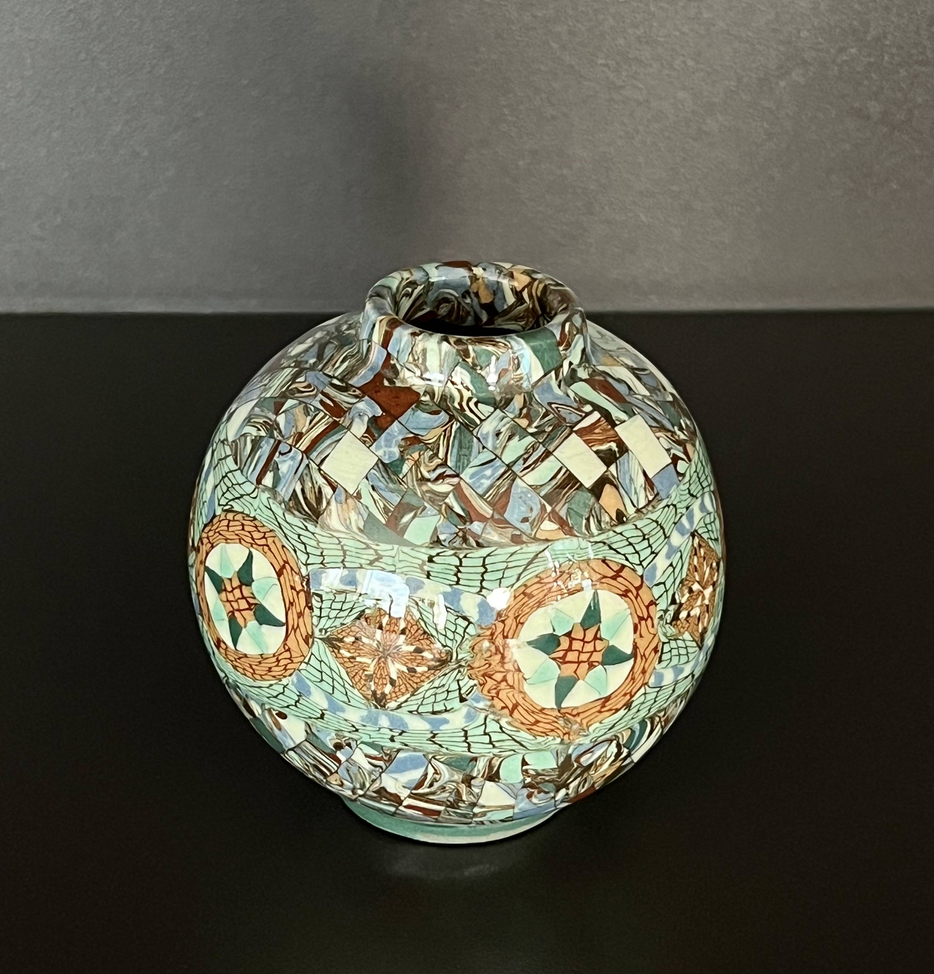 Vase signed Jean Gerbino, Vallauris, 1960s