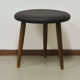 Vintage danish skai stool