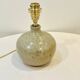 Signed ball lamp in vintage beige stoneware 1970 raffia rope lampshade 70s bohemian chic