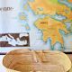 Vintage braided Wicker bassinet