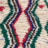 Azilal rug in handmade wool and cotton