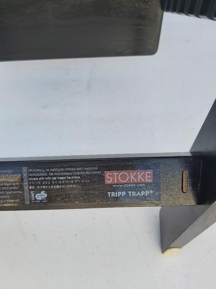 Chair Tripp Trapp edition Stokke Peter Opsvik