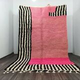 Tapis marocain berbère 250cmx150cm