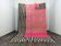 Moroccan Berber rug 250cm x 150cm