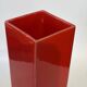 Vase géométrique italien  1970