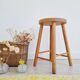 Solid wood stool - saddle