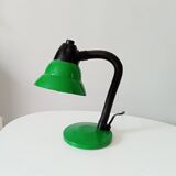 Vintage desk lamp 80s