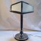 Pirouett Art Deco Lamp 1930