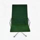 Green EA124 armchair by Charles and Ray Eames for Herman Miller, 1970s