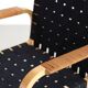 Alvar Aalto model 45 chair for Artek 1970s