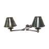 Pair of wall light with Chehoma nickel Lampshade